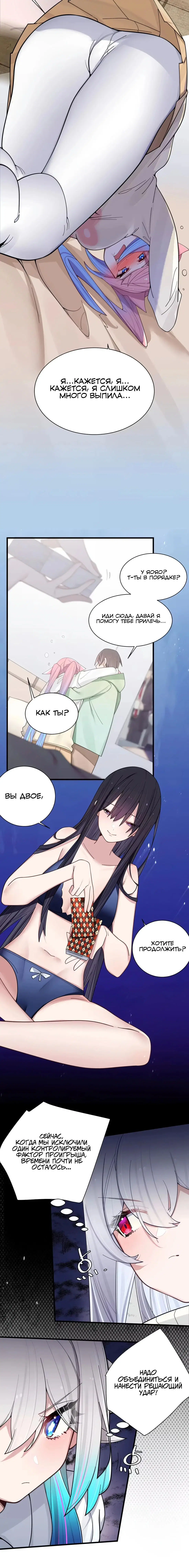 Page 2.002