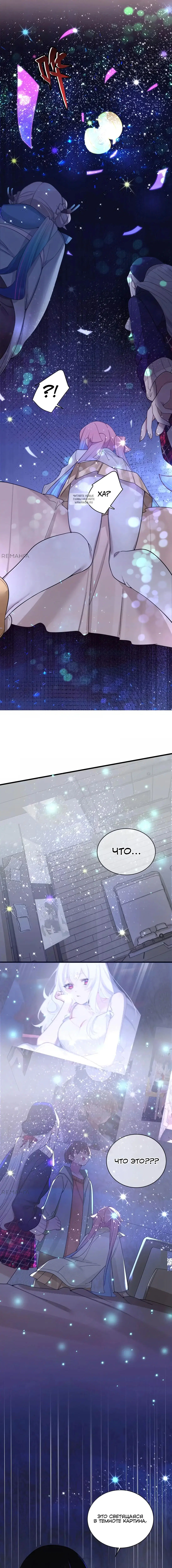 Page 2.002