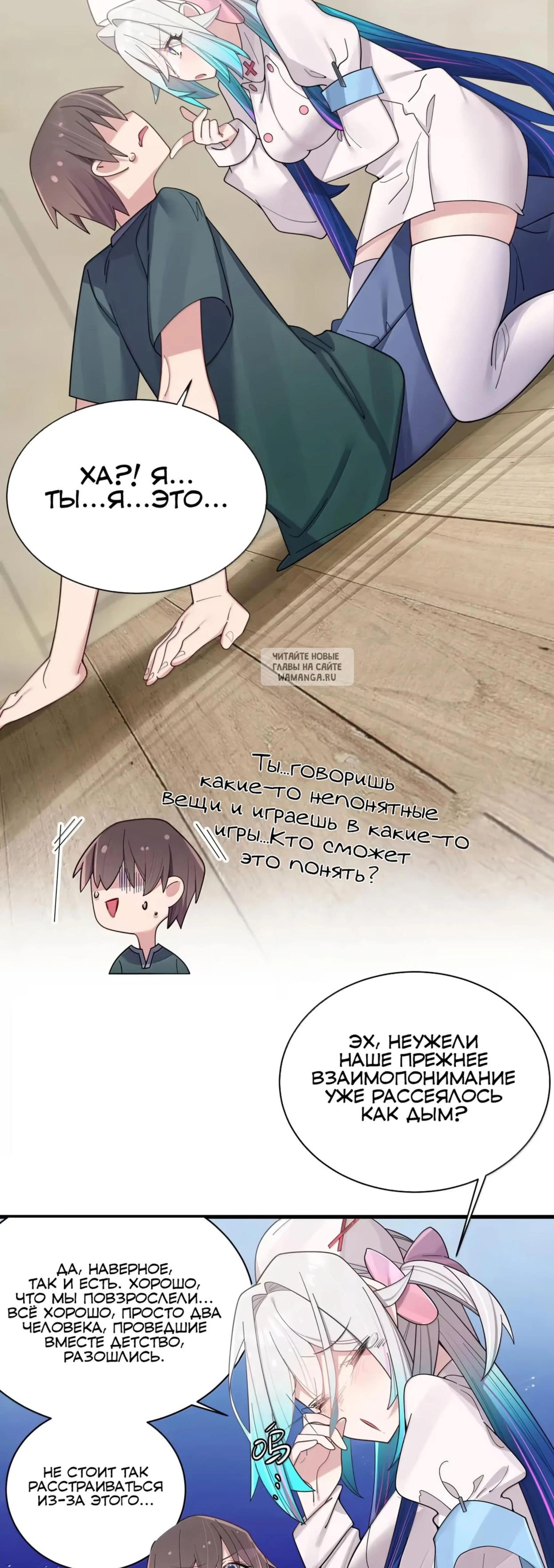 Page 2.001