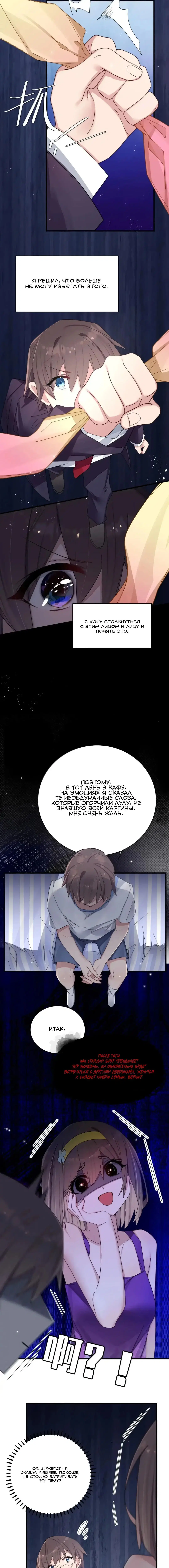 Page 2.002