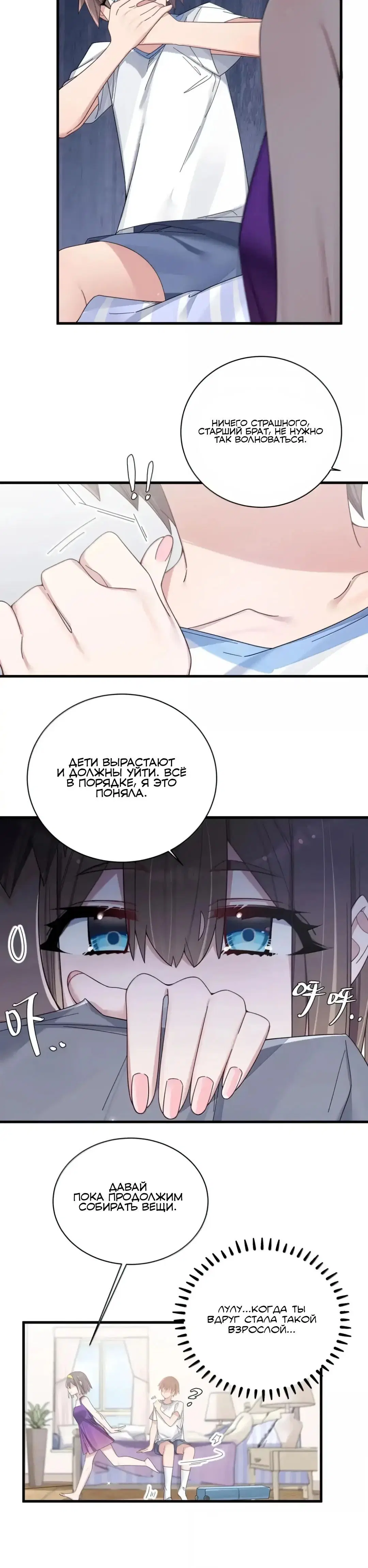 Page 2.003