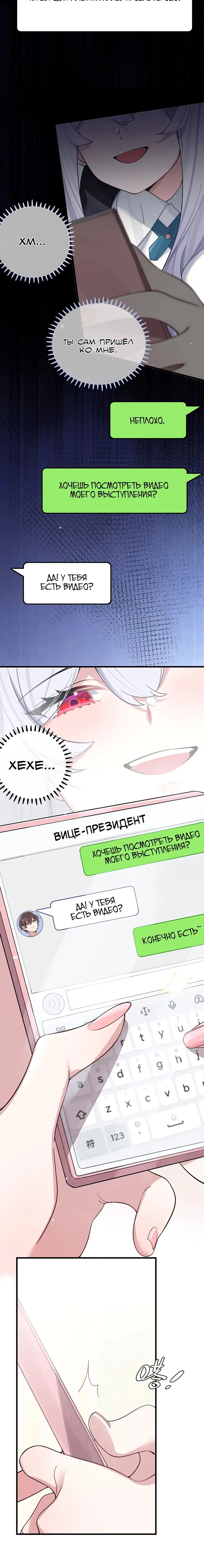 Page 2.003