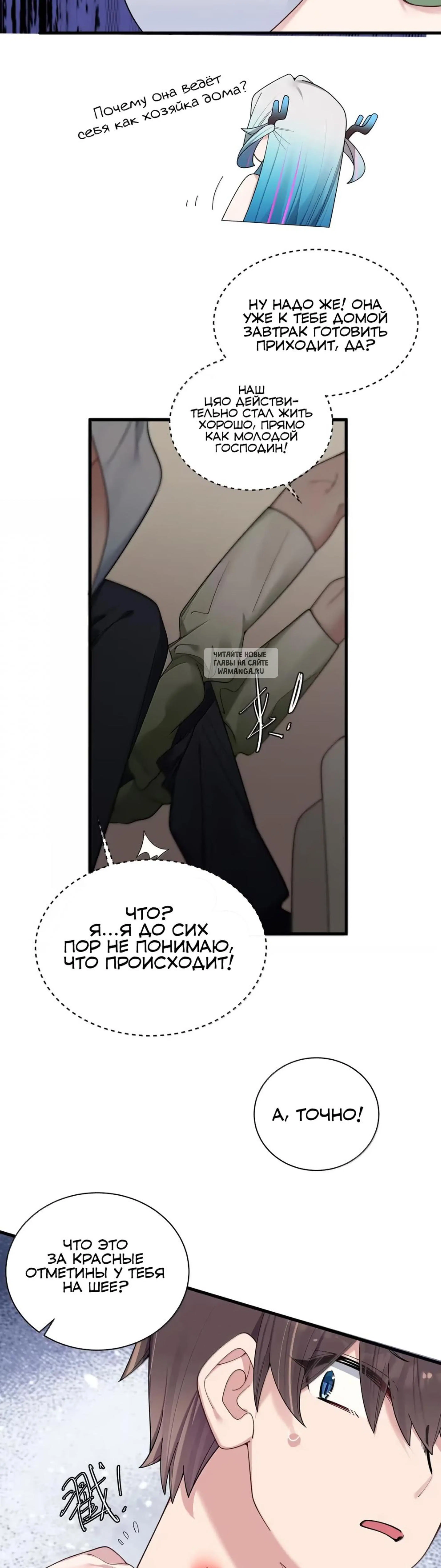 Page 2.001
