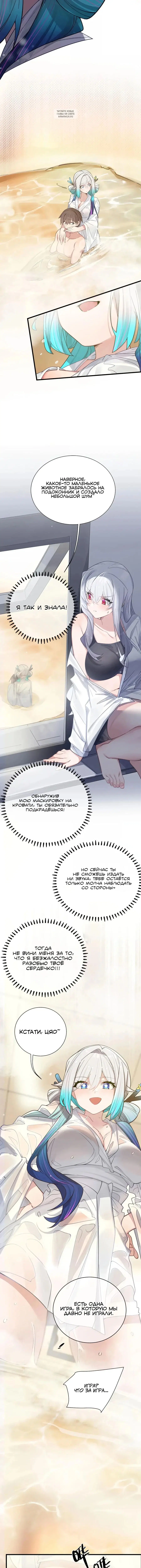 Page 2.002