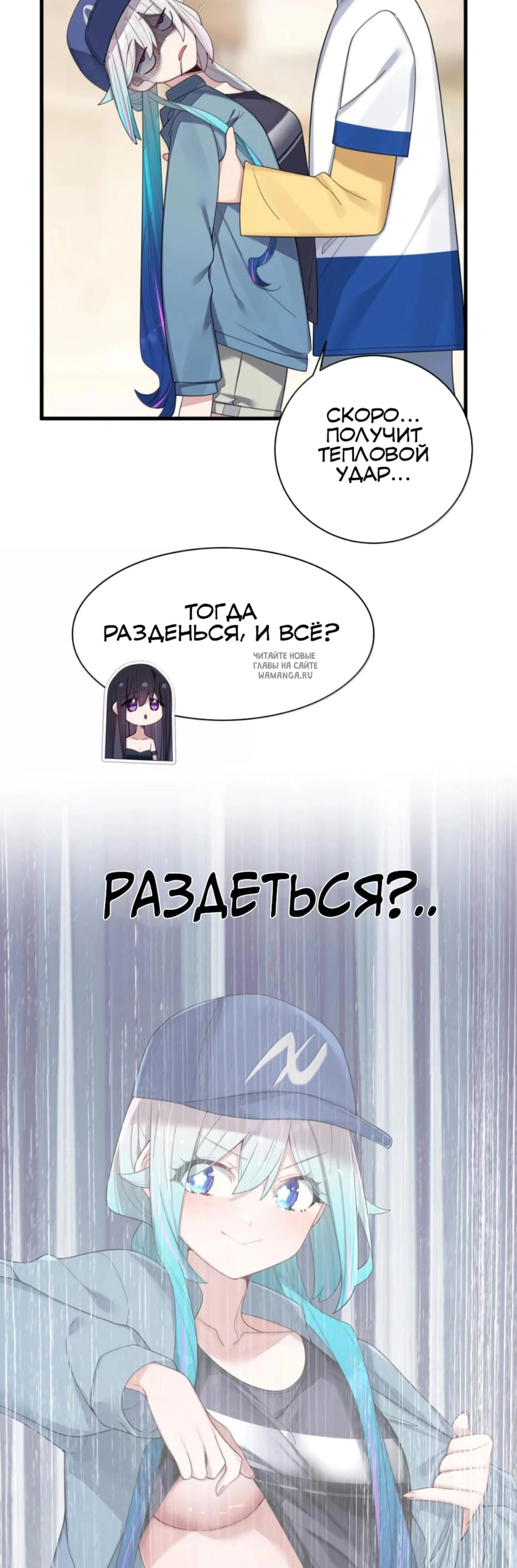 Page 2.001
