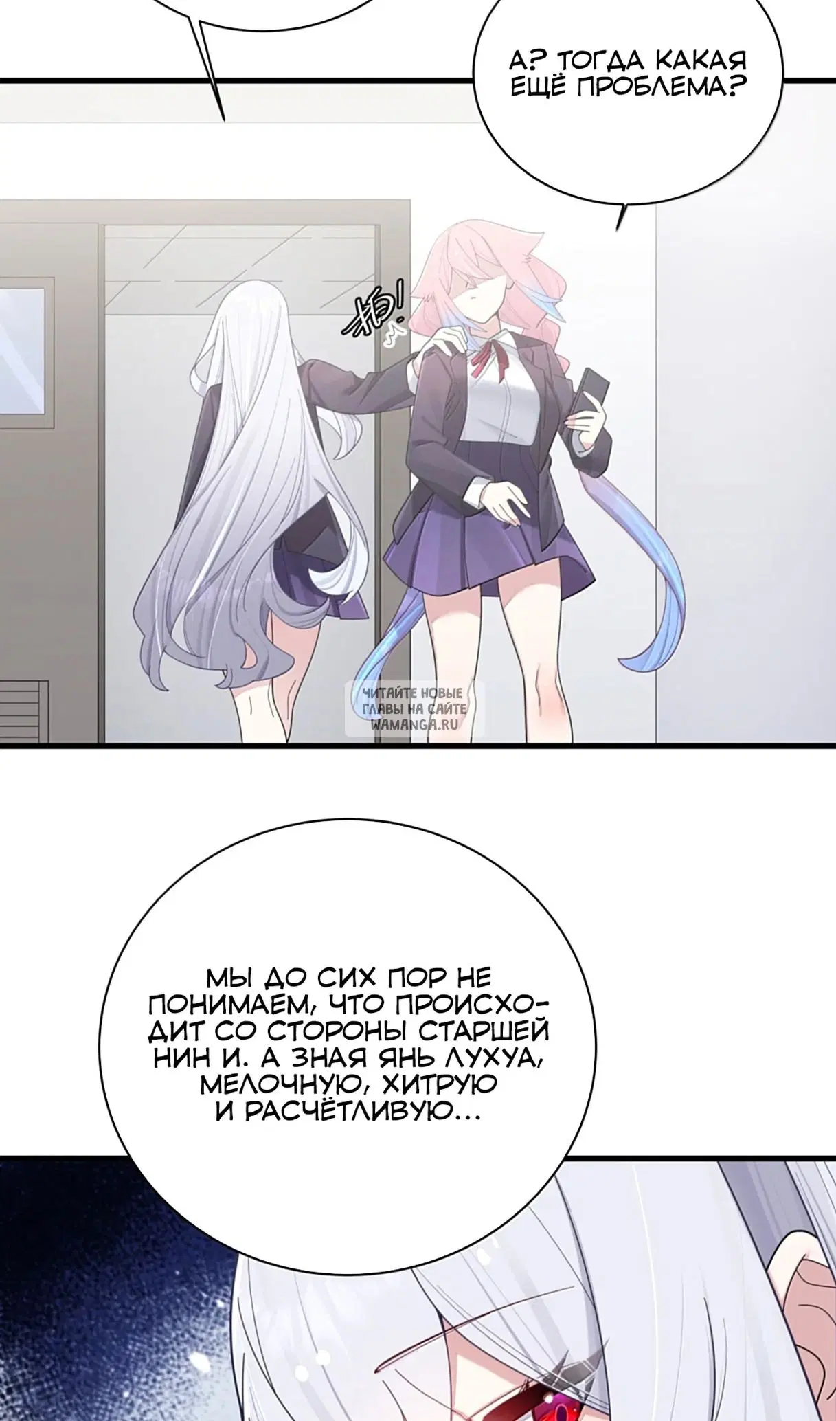 Page 22.000