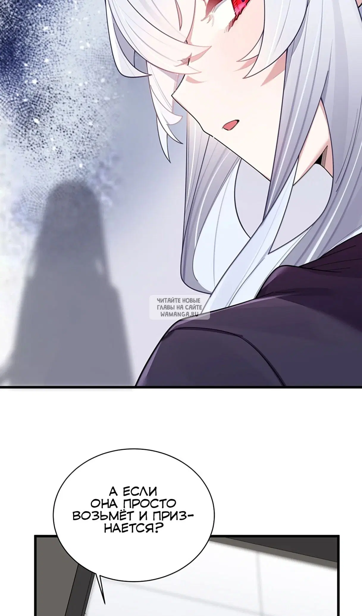 Page 23.000