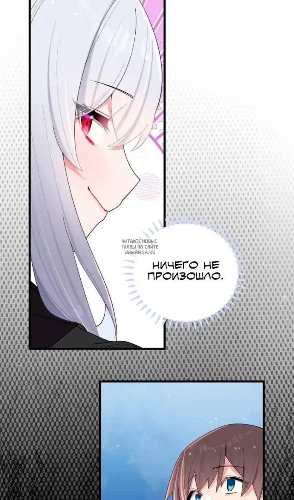 Page 23.000