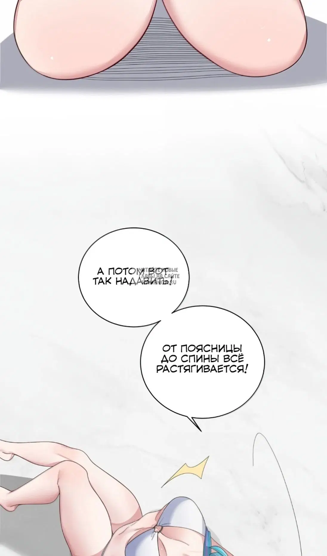 Page 23.000