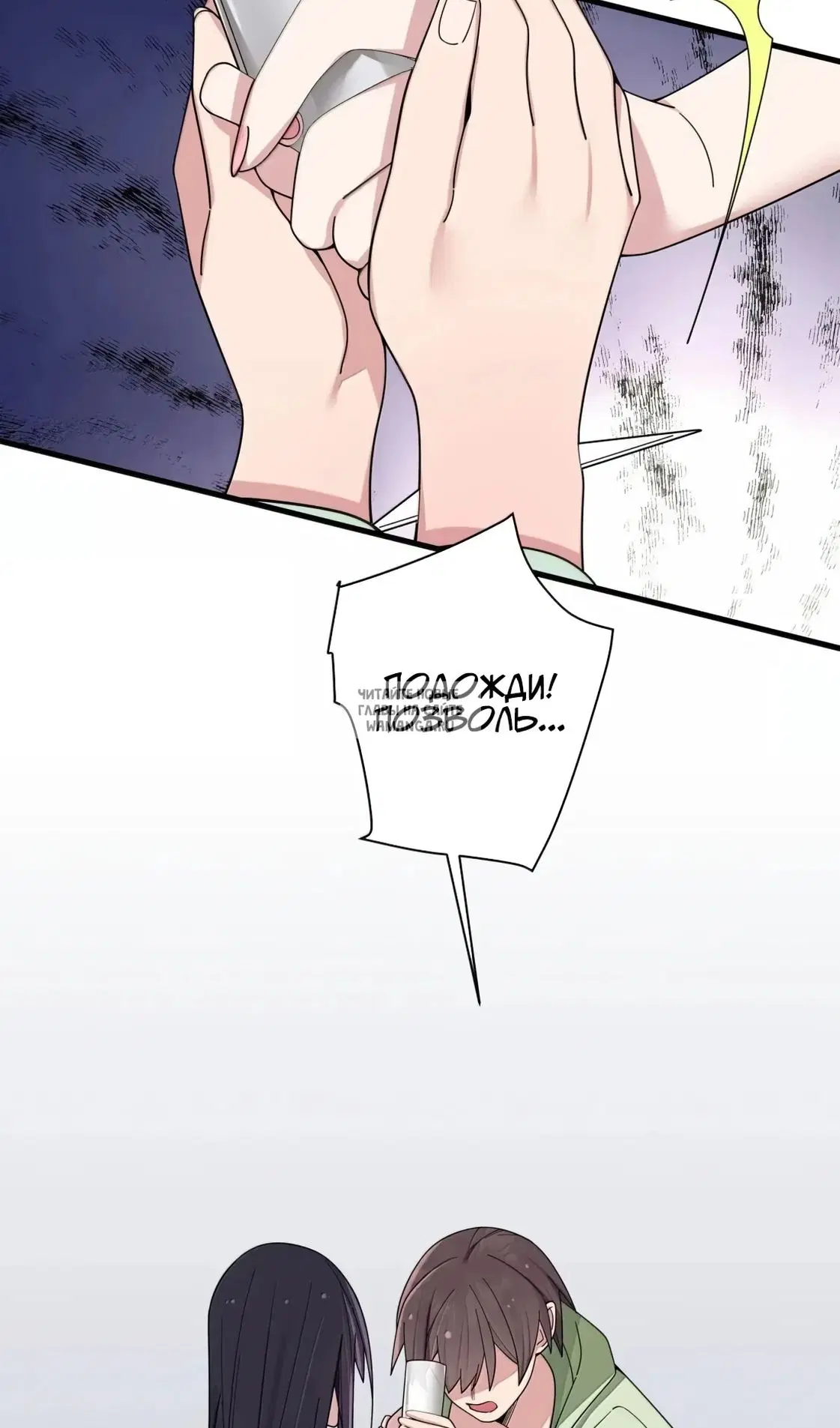 Page 34.000