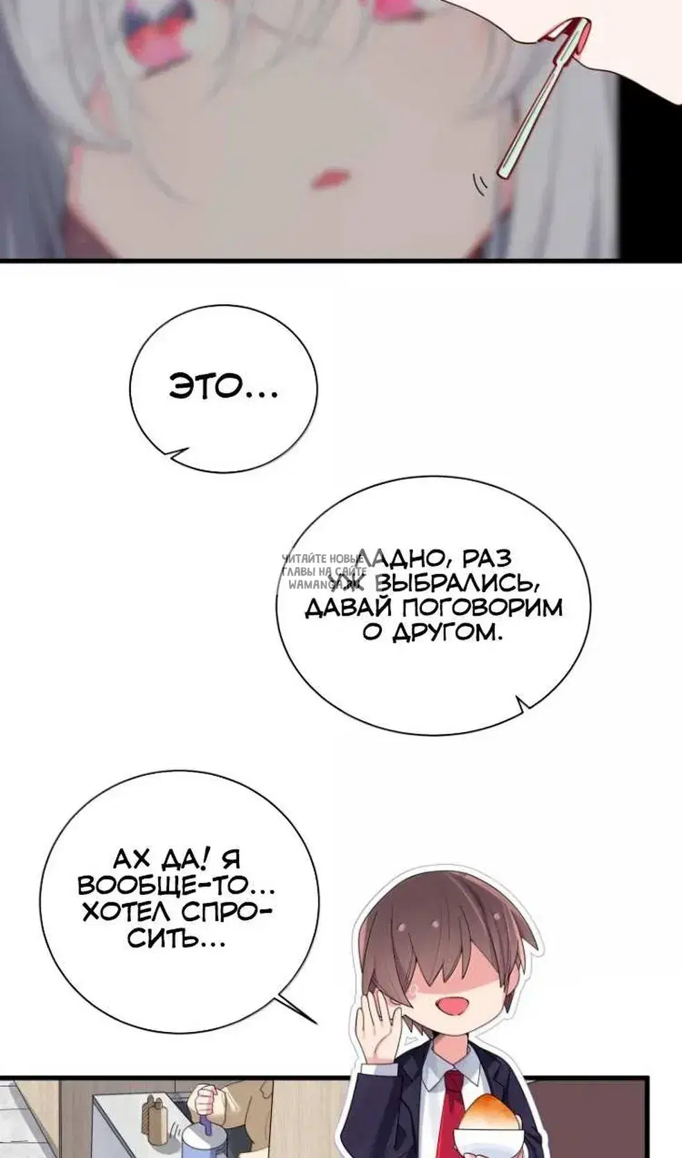 Page 34.000