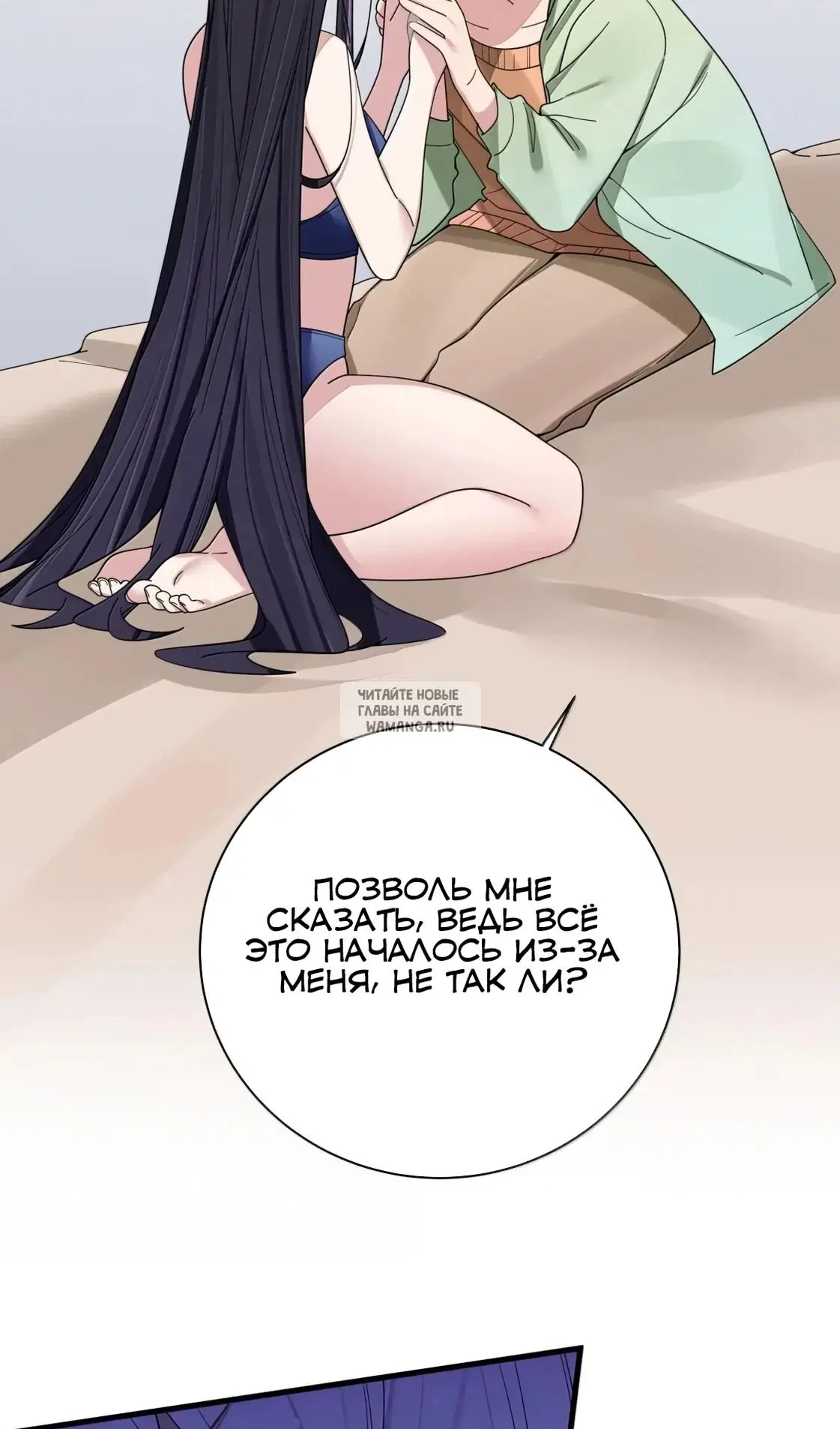Page 35.000