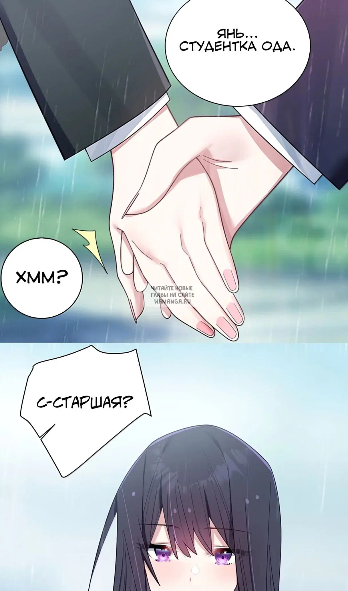 Page 35.000