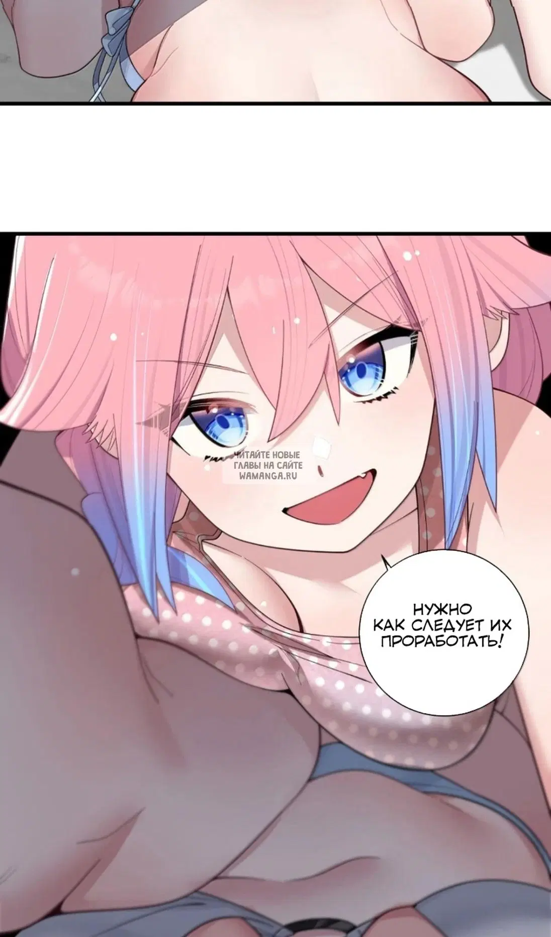 Page 35.000