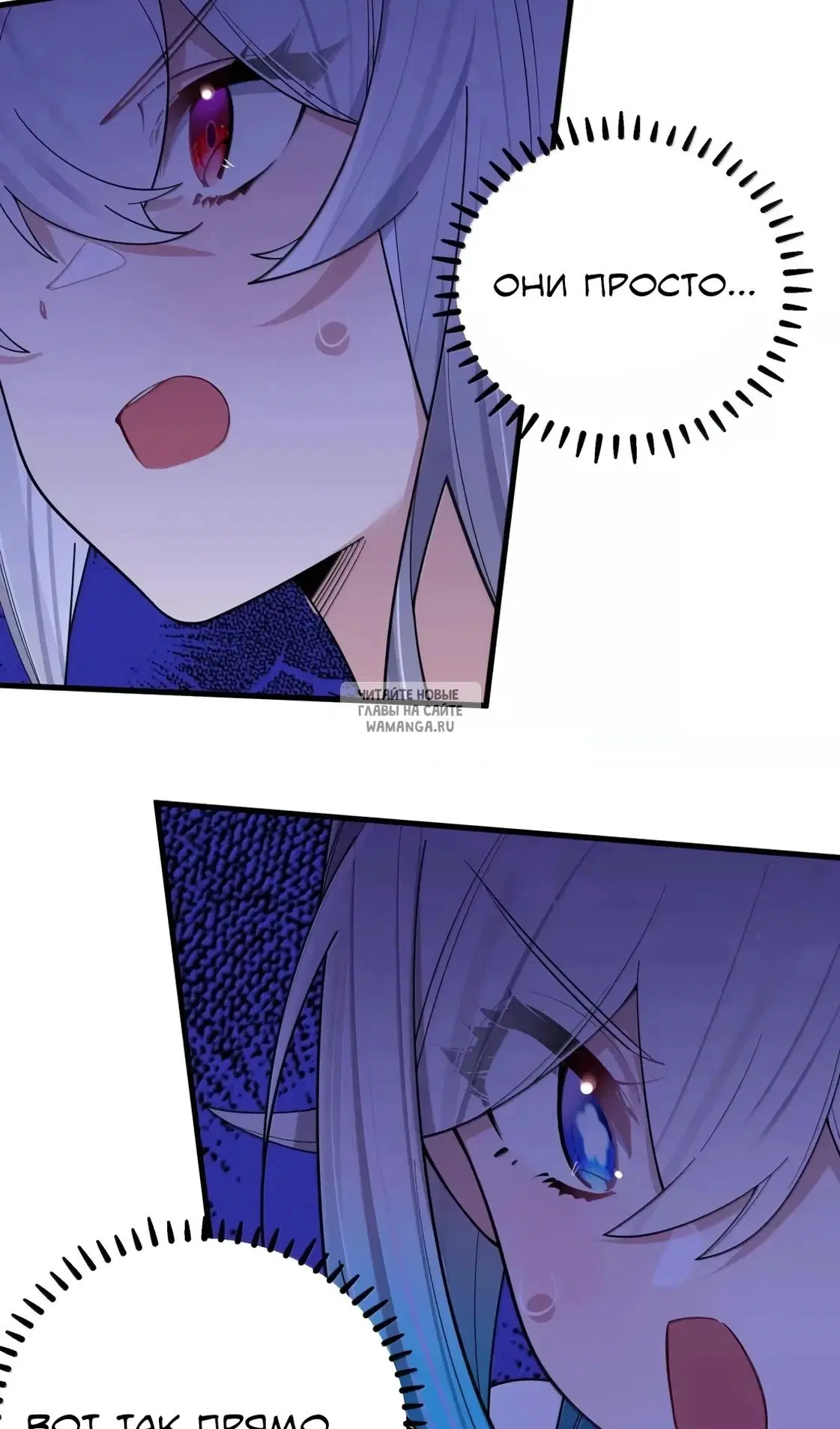 Page 36.000