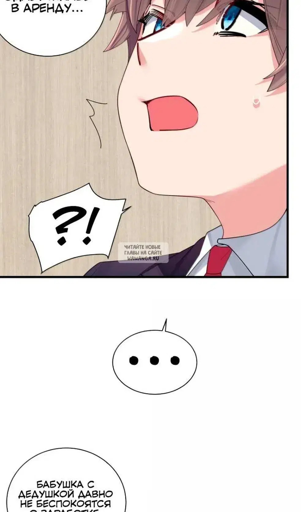 Page 36.000