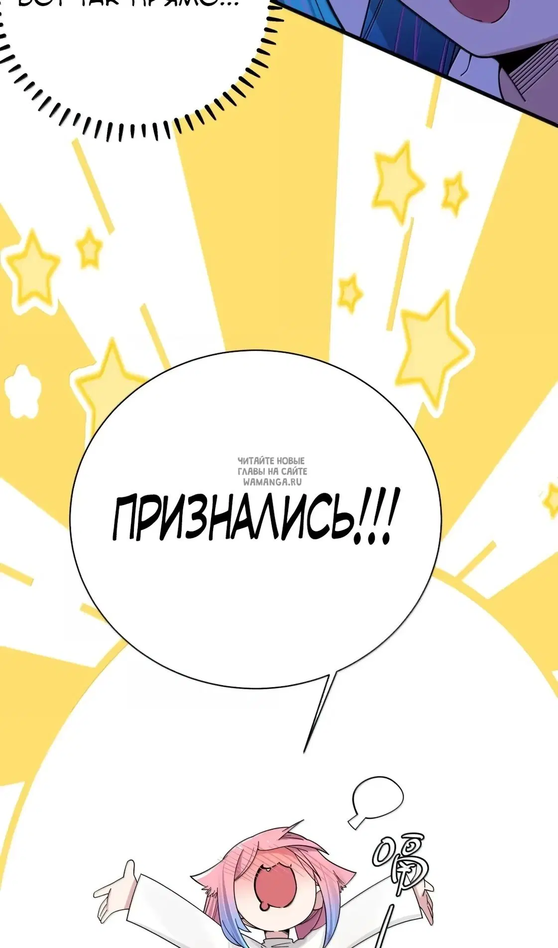 Page 37.000