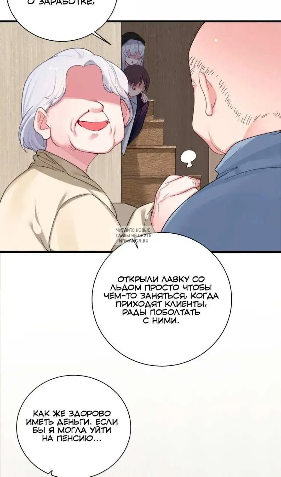 Page 37.000
