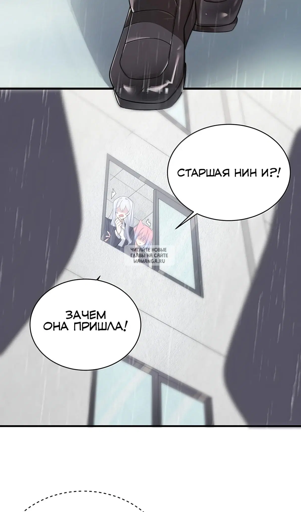 Page 38.000
