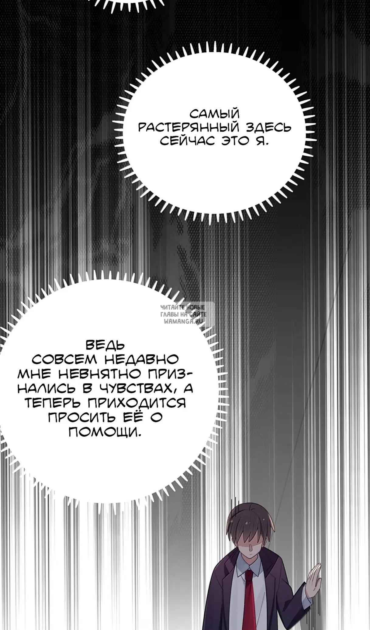 Page 38.000