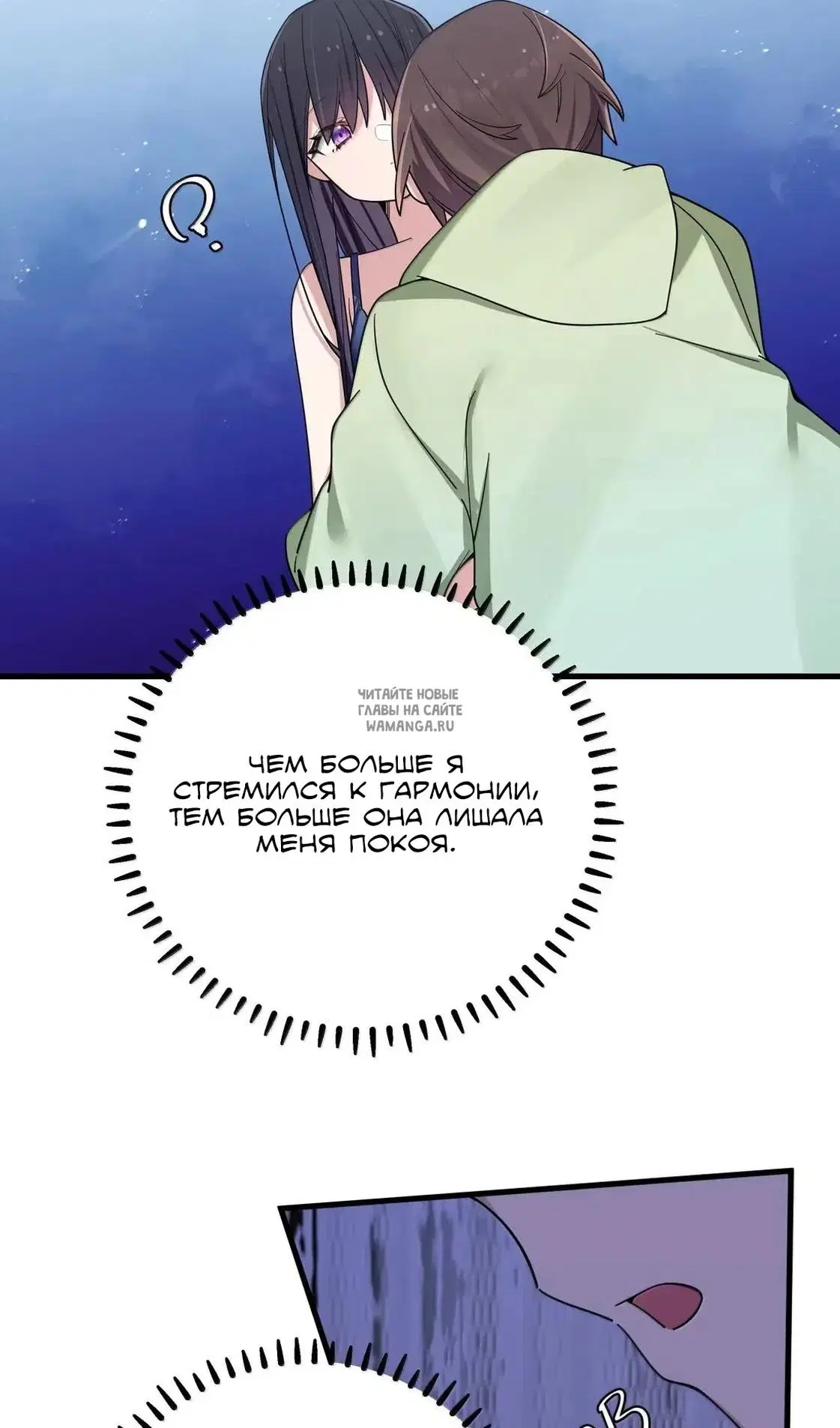 Page 39.000