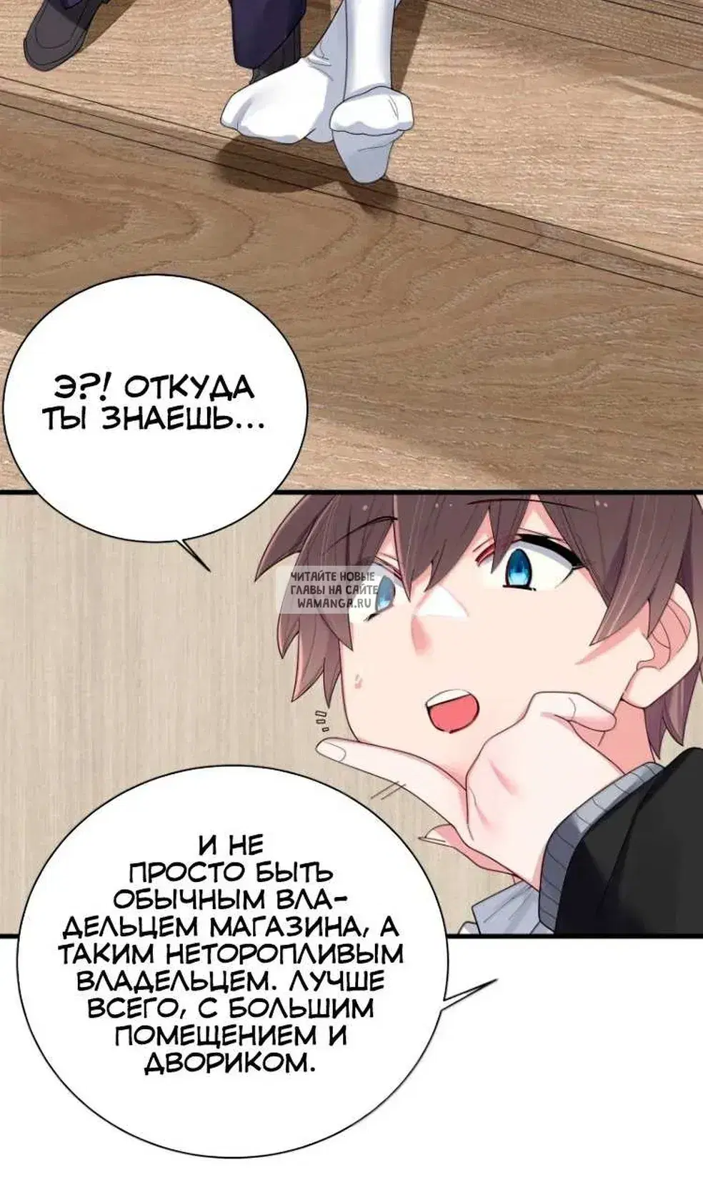 Page 39.000