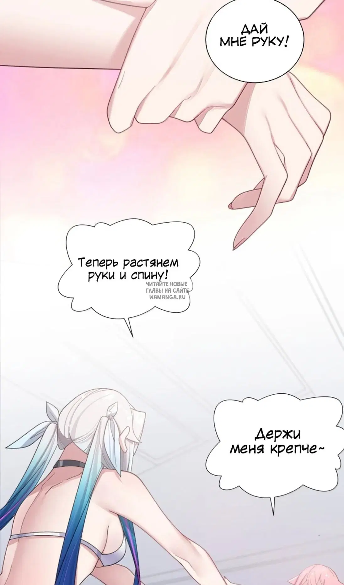 Page 30.000