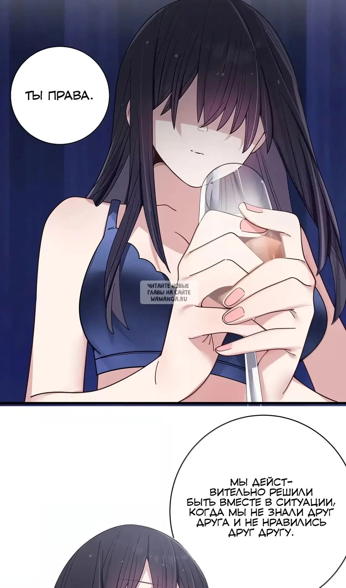 Page 31.000