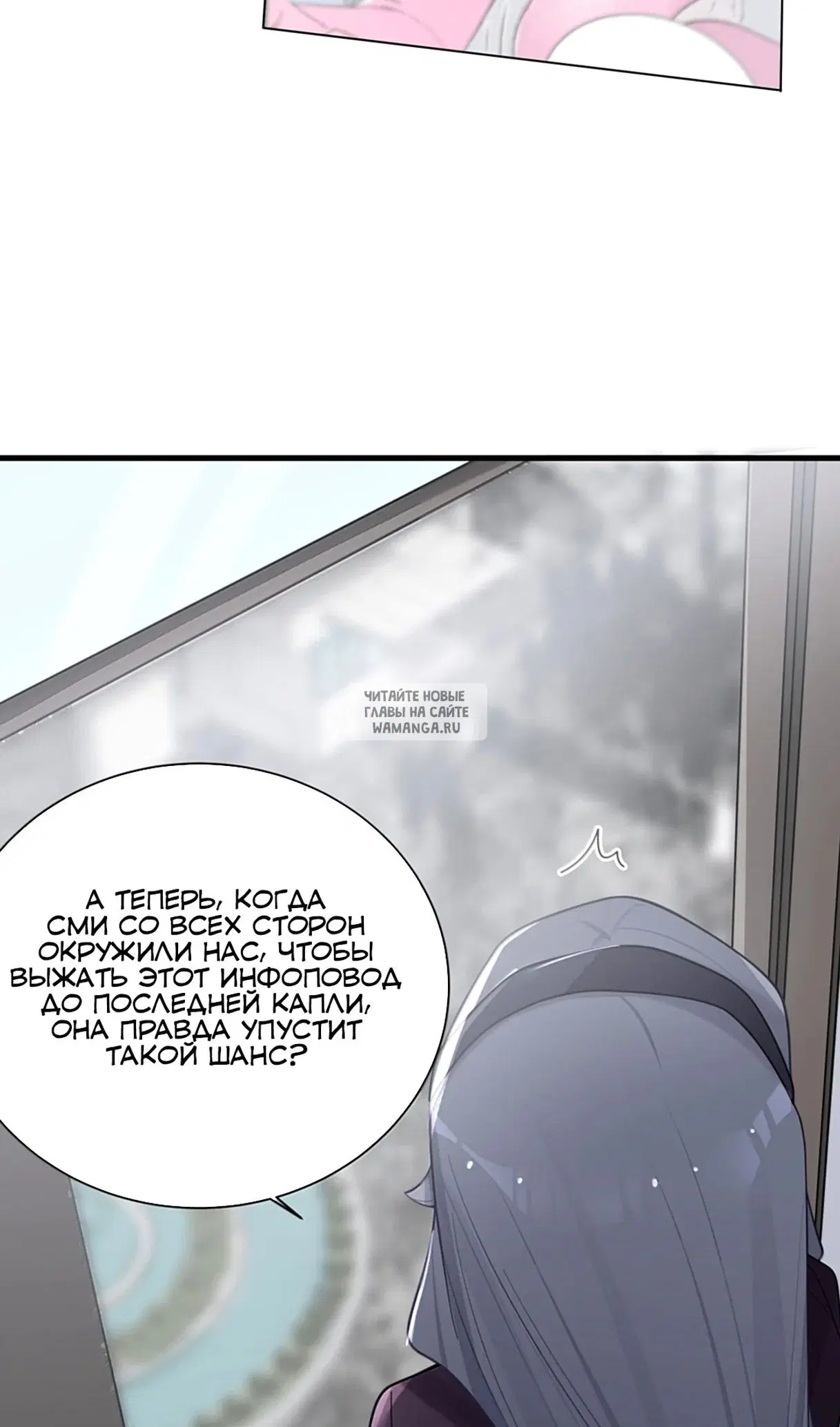 Page 31.000