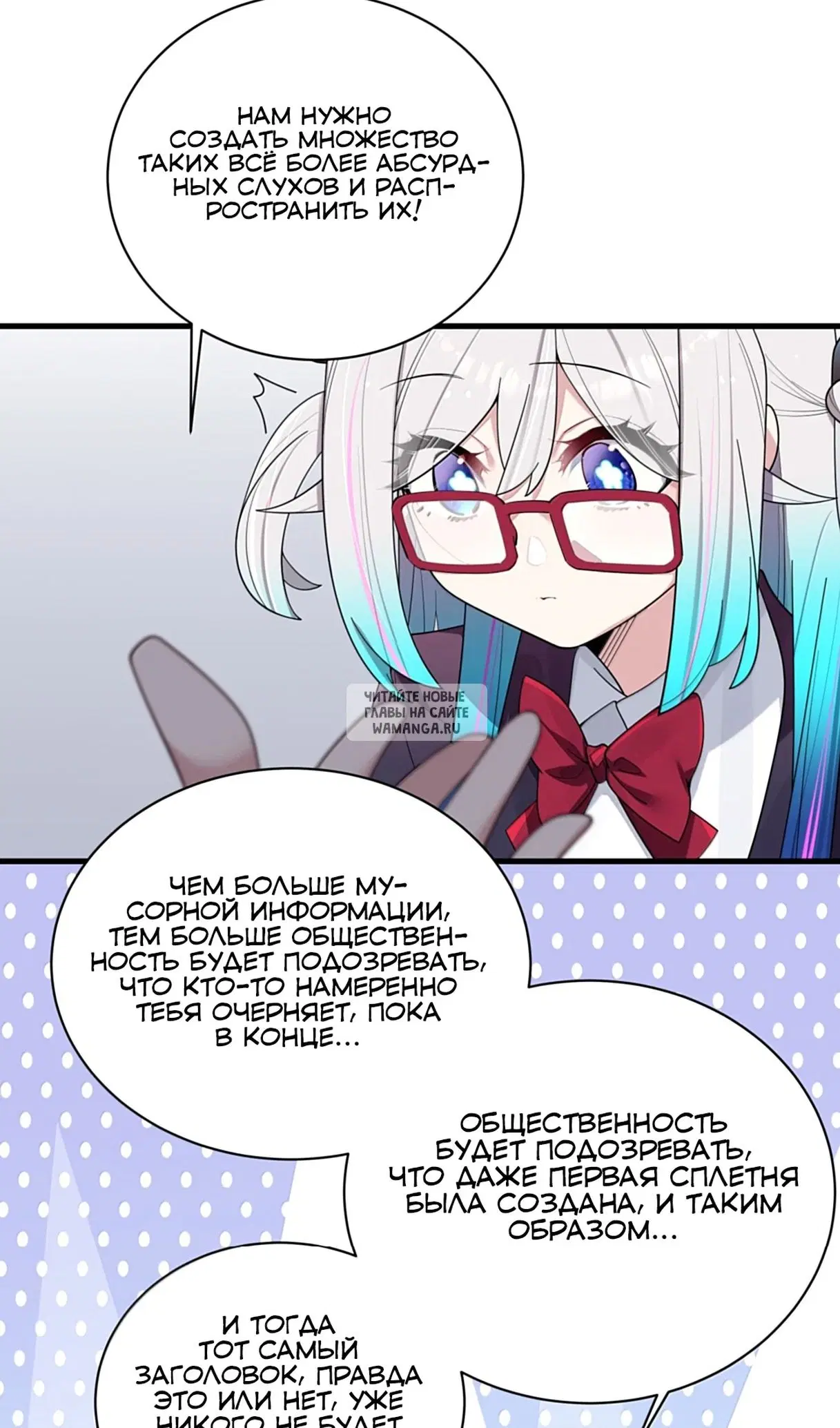 Page 31.000