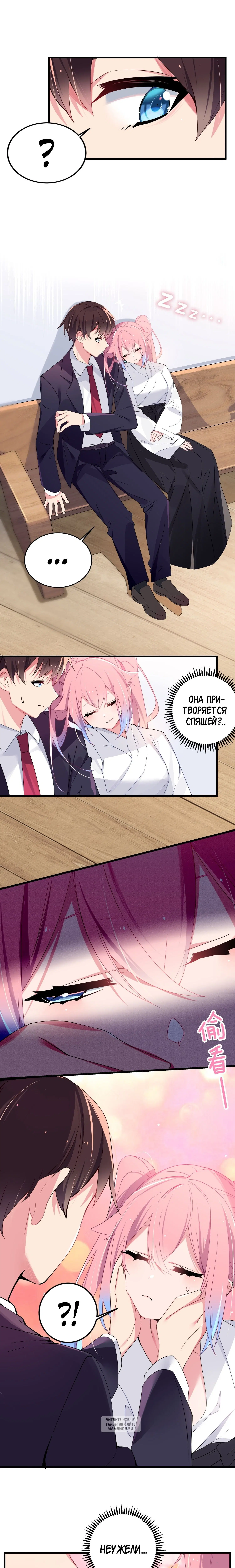 Page 3.000