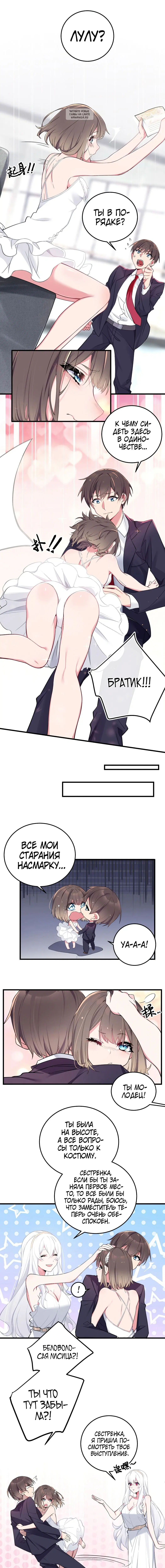 Page 3.001