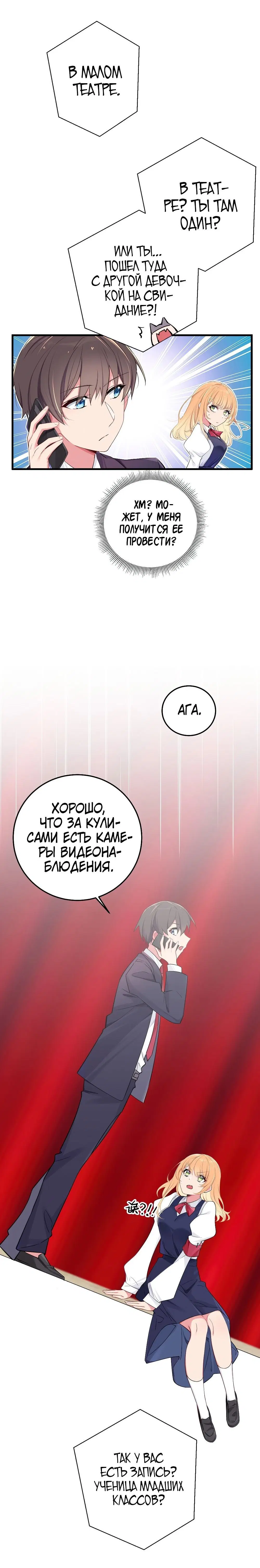 Page 3.001