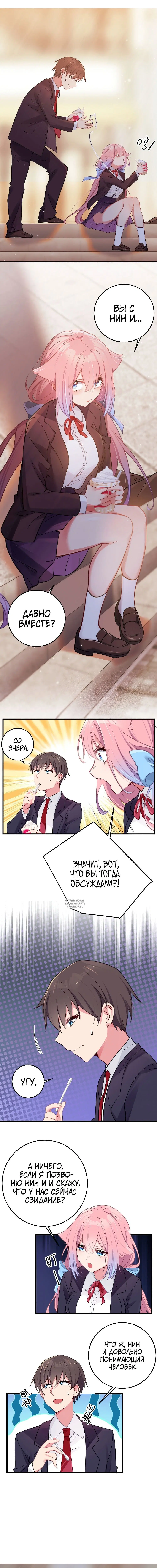Page 3.000