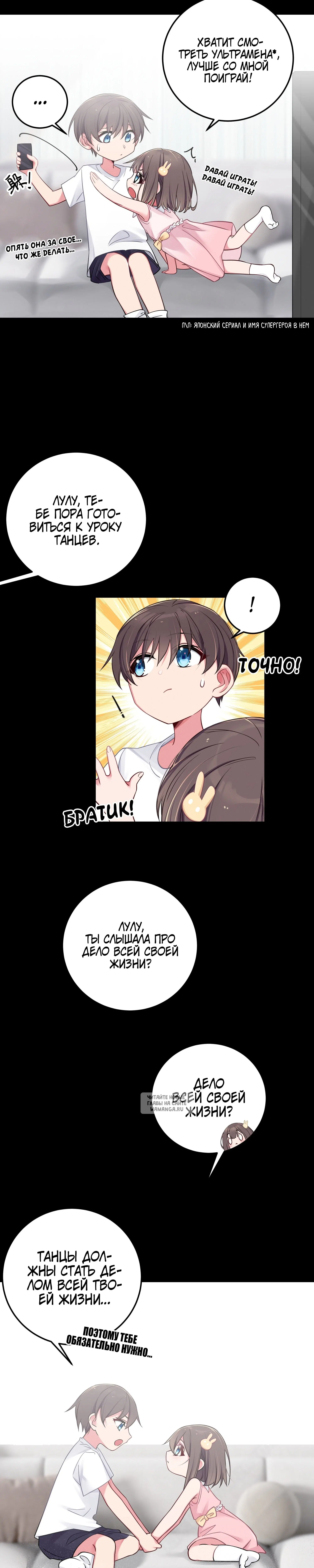 Page 3.001