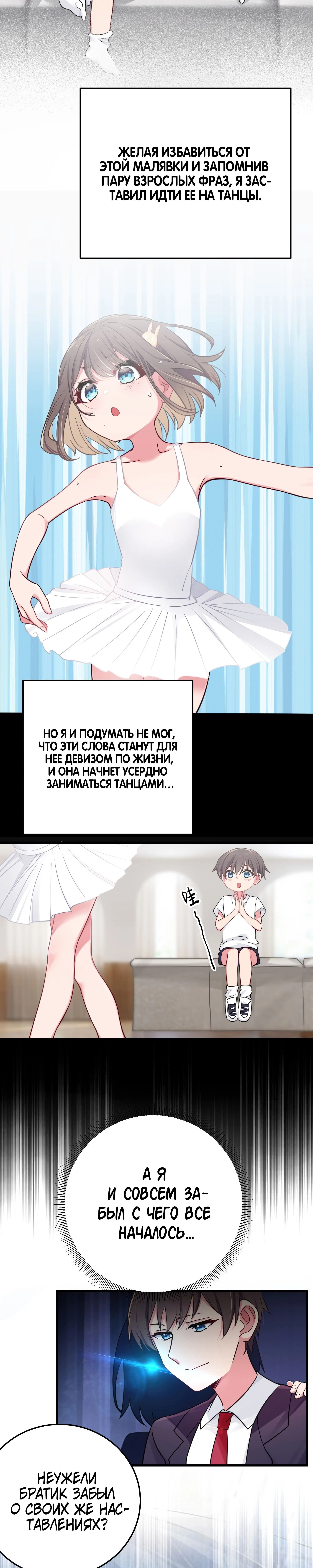 Page 3.002