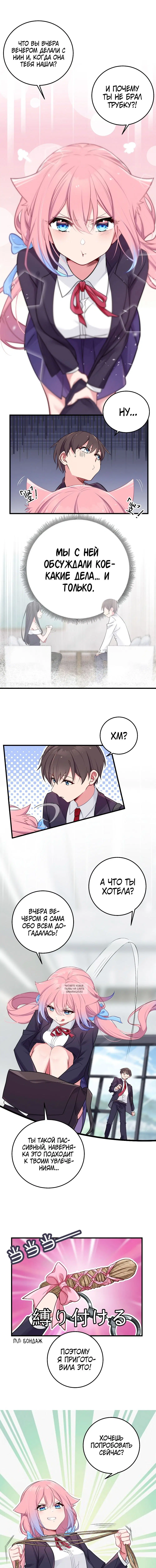 Page 3.000