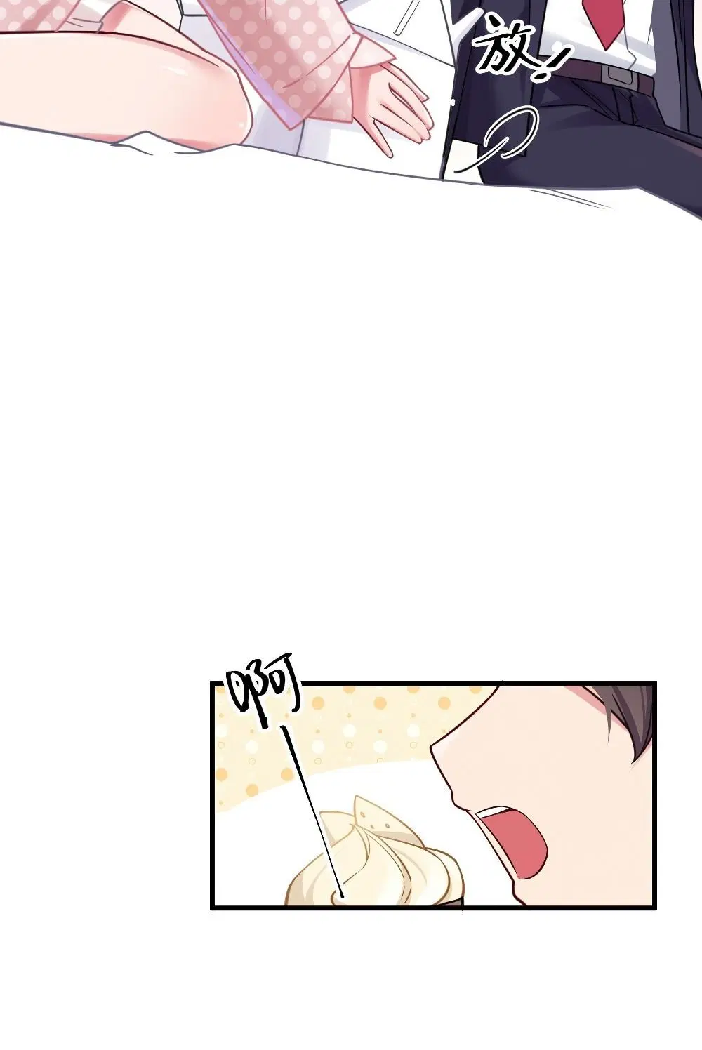 Page 3.001