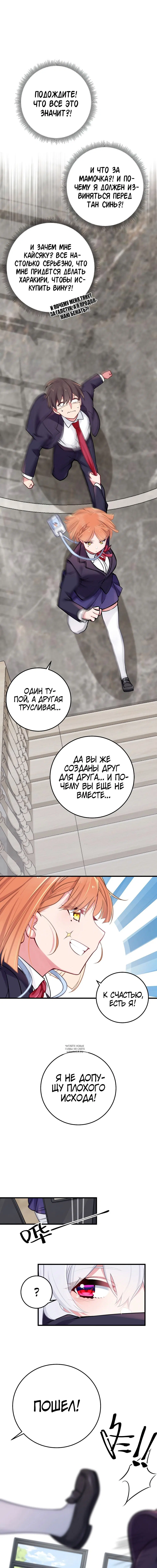 Page 3.000