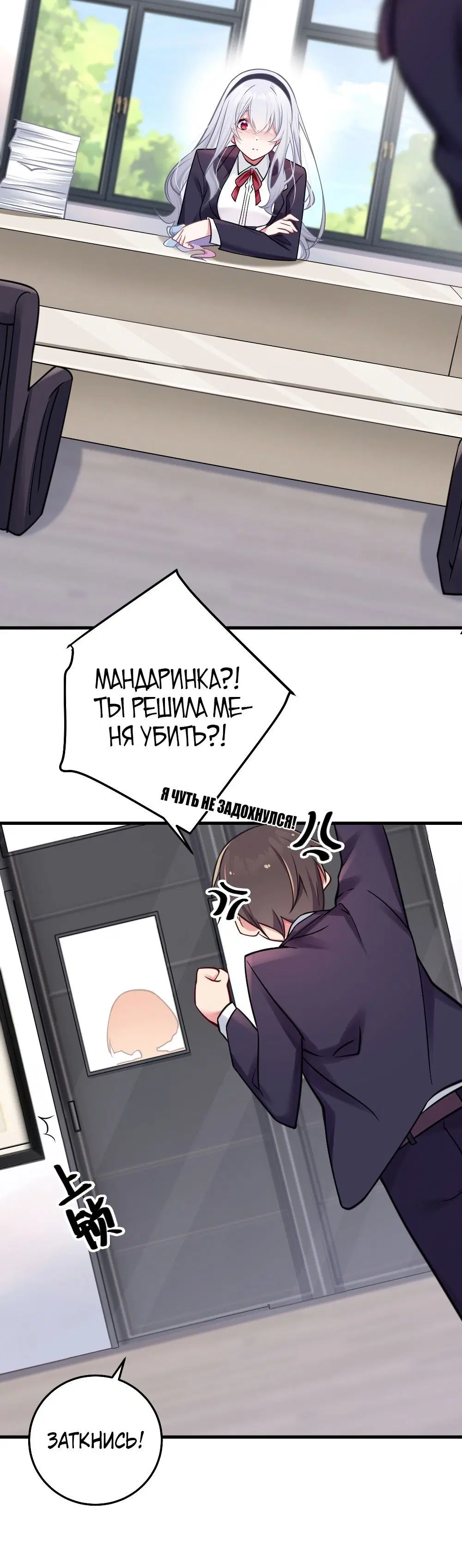 Page 3.001