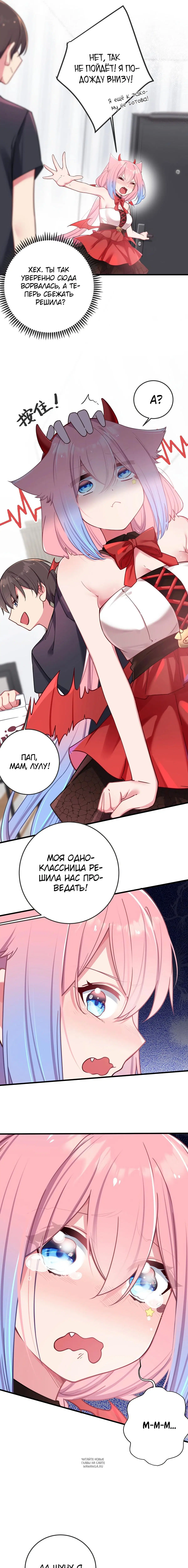 Page 3.000
