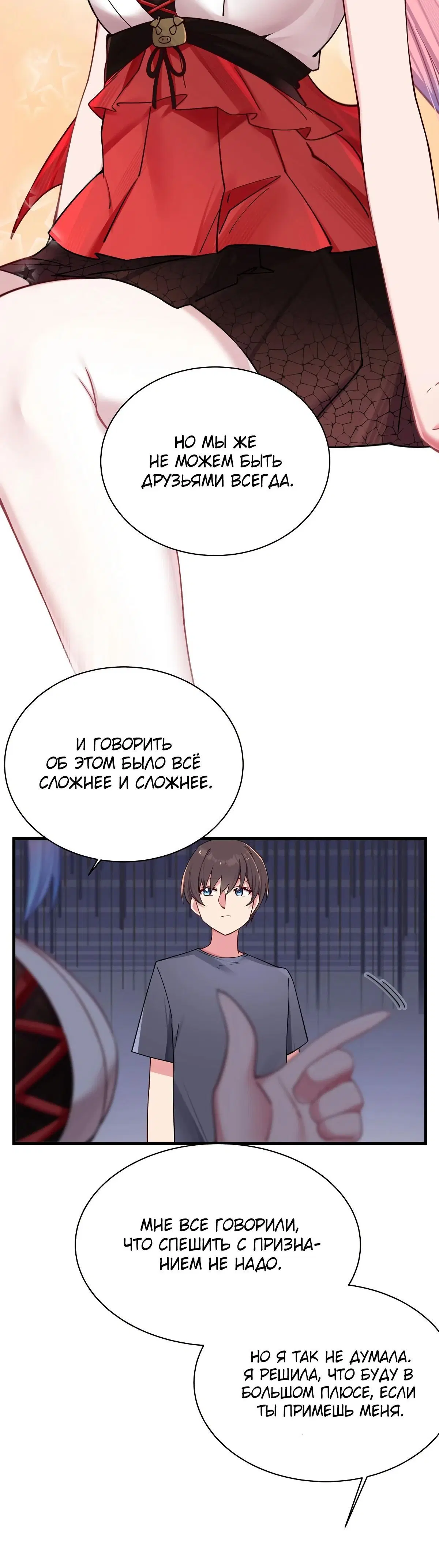 Page 3.001