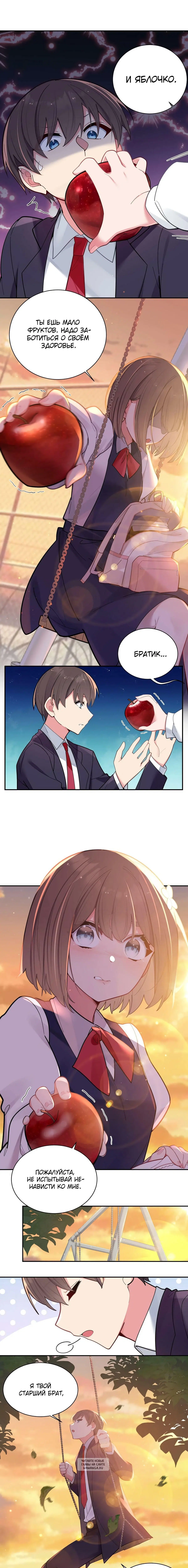 Page 3.000