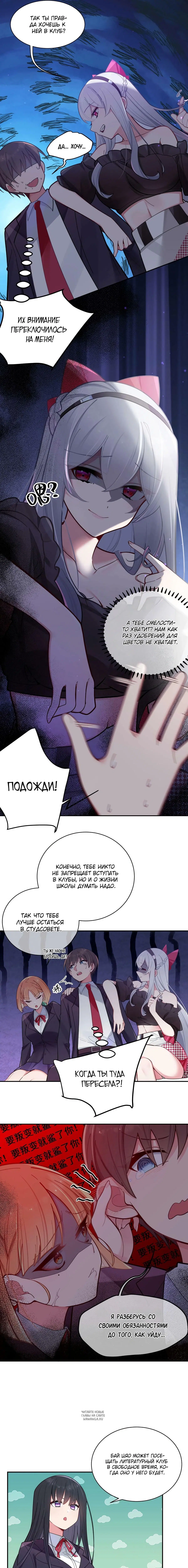 Page 3.000