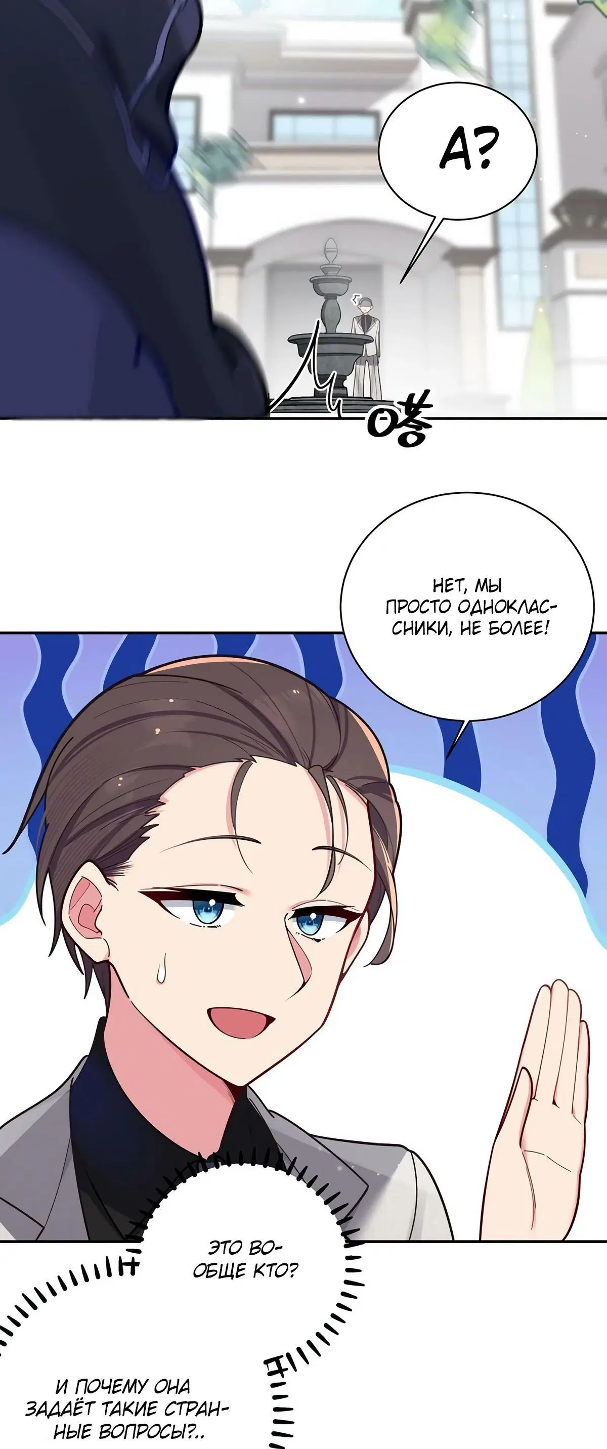 Page 3.002