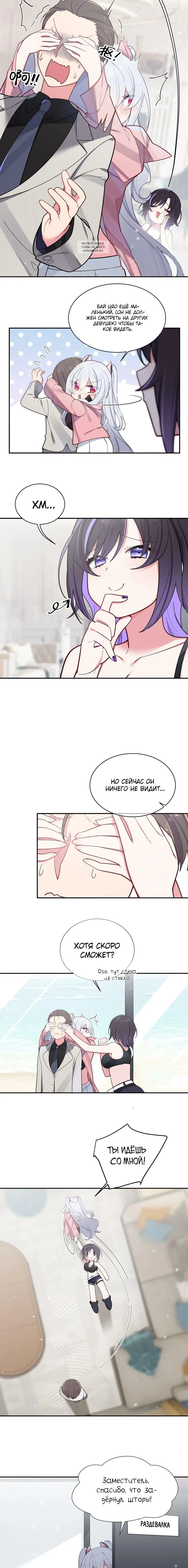 Page 3.001