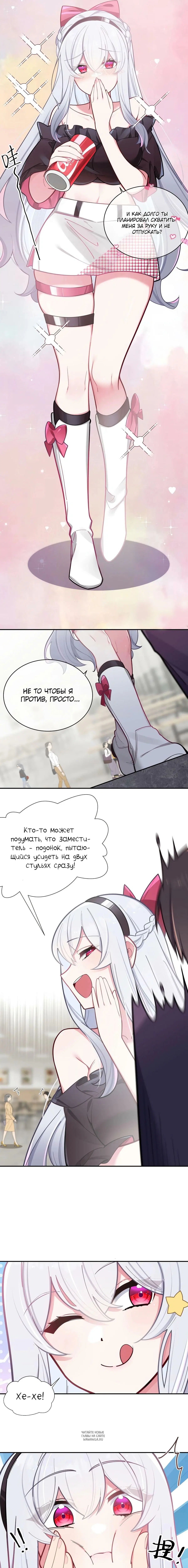 Page 3.000