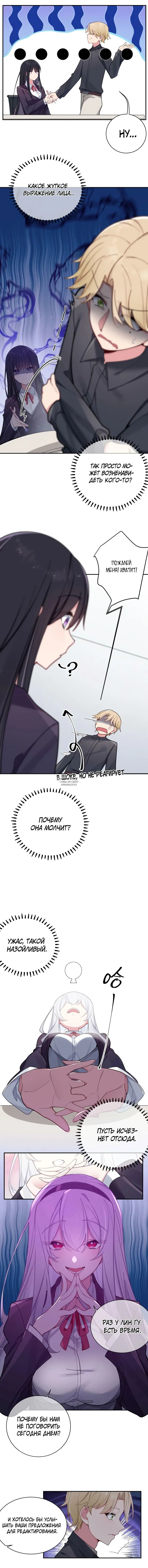 Page 3.000