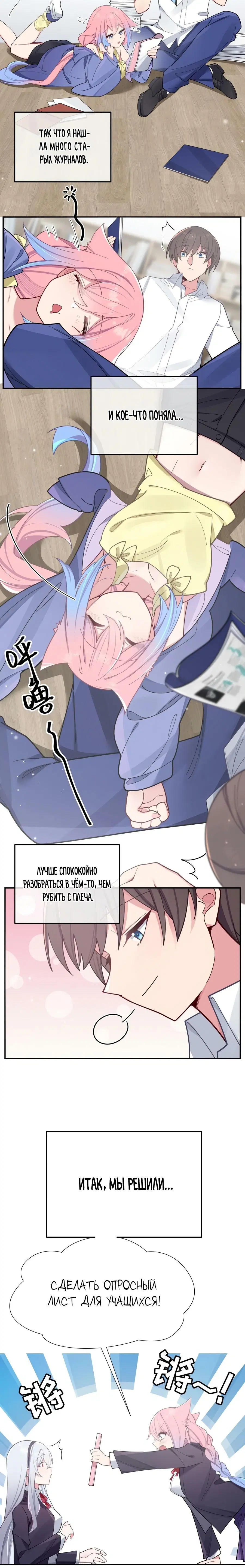 Page 3.001