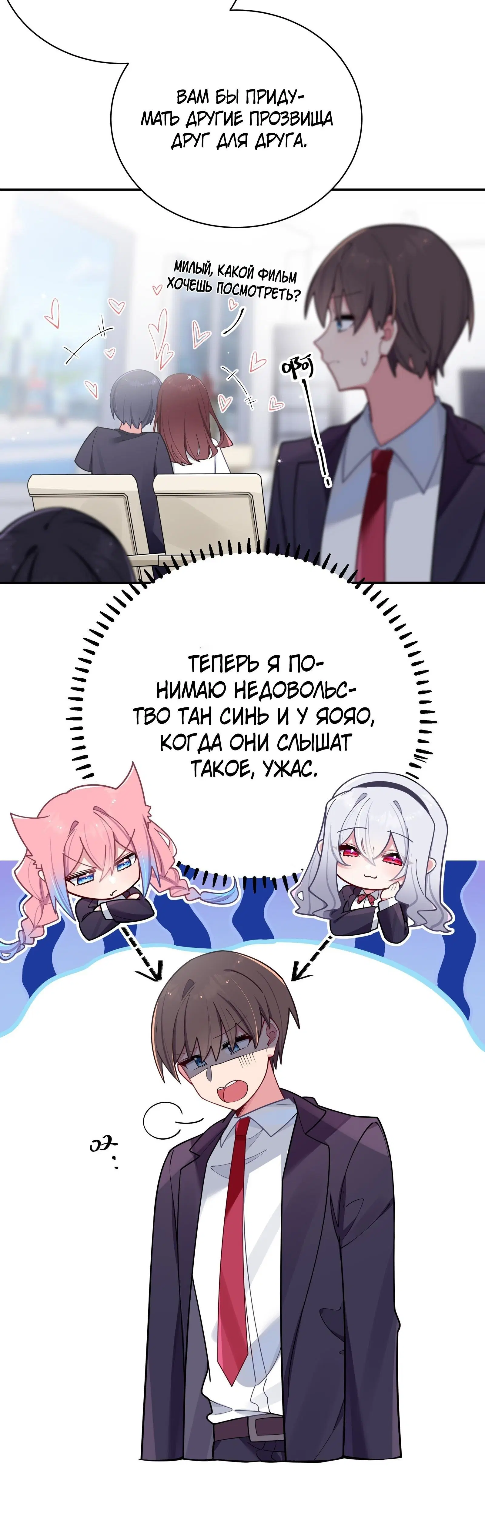 Page 3.001